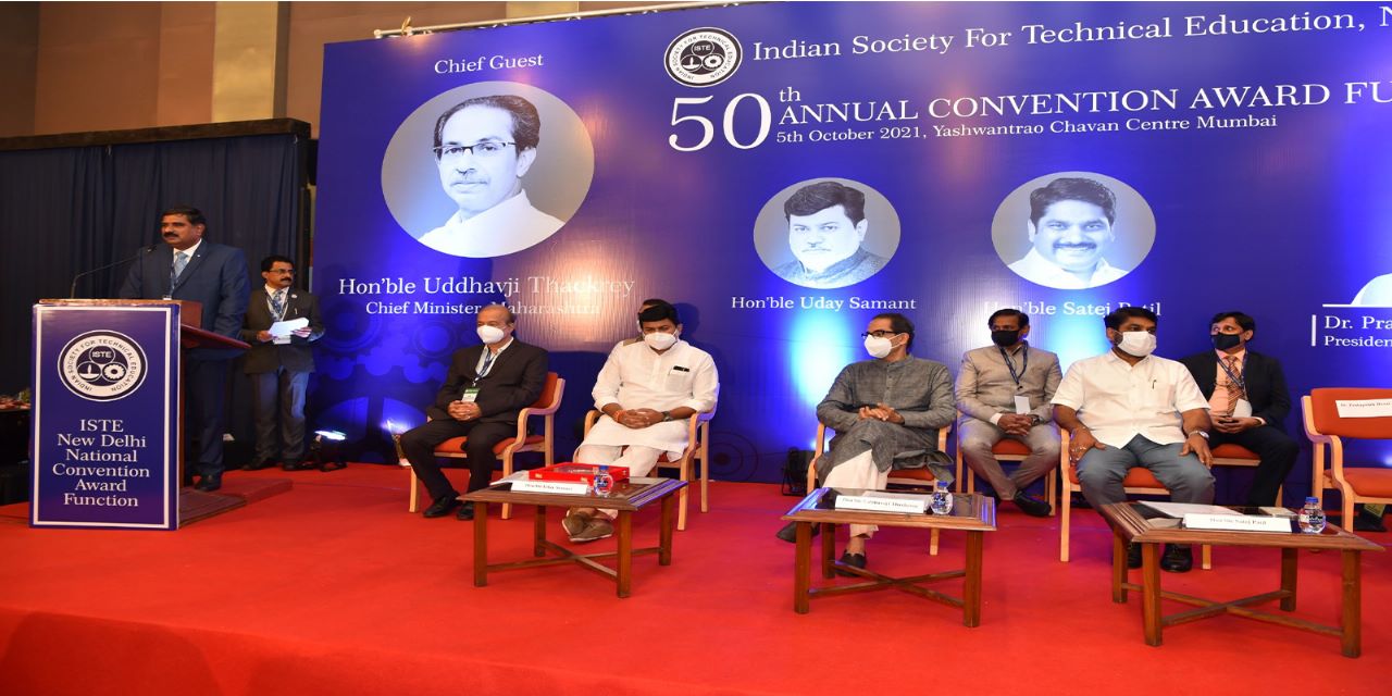 mgiste - Maharastra Goa Section